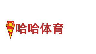 探索亚博正式官网铁血奋进，梦想成真